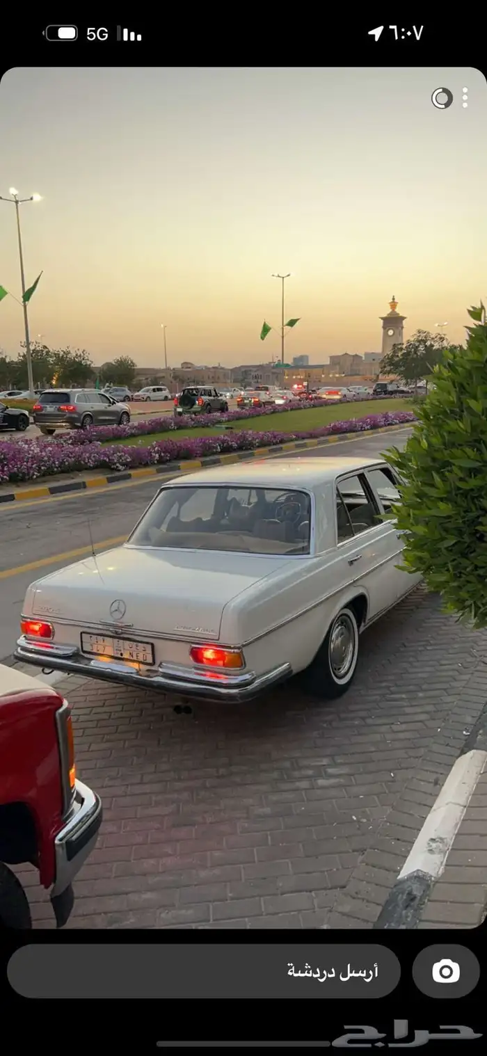 إجار سيارات كلاسيك 9