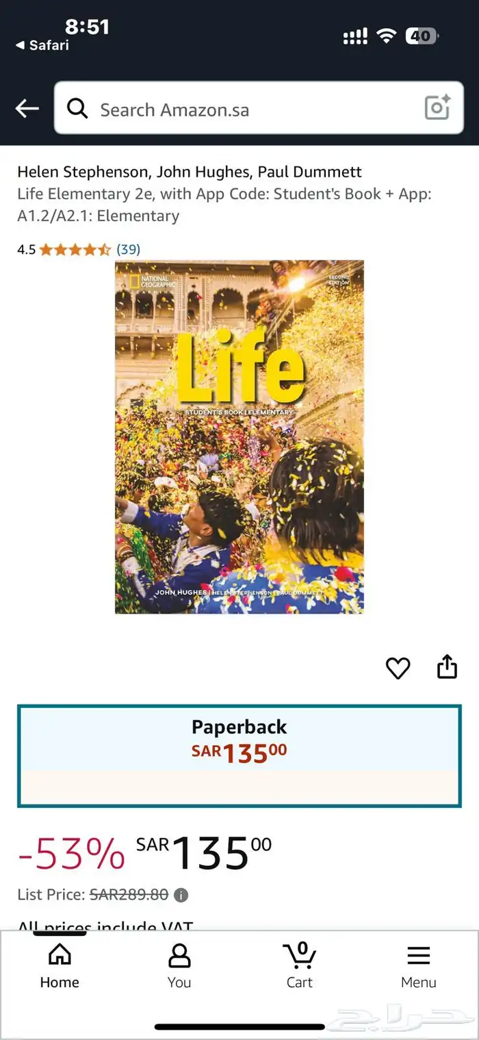 ابيع كتب pdf 0