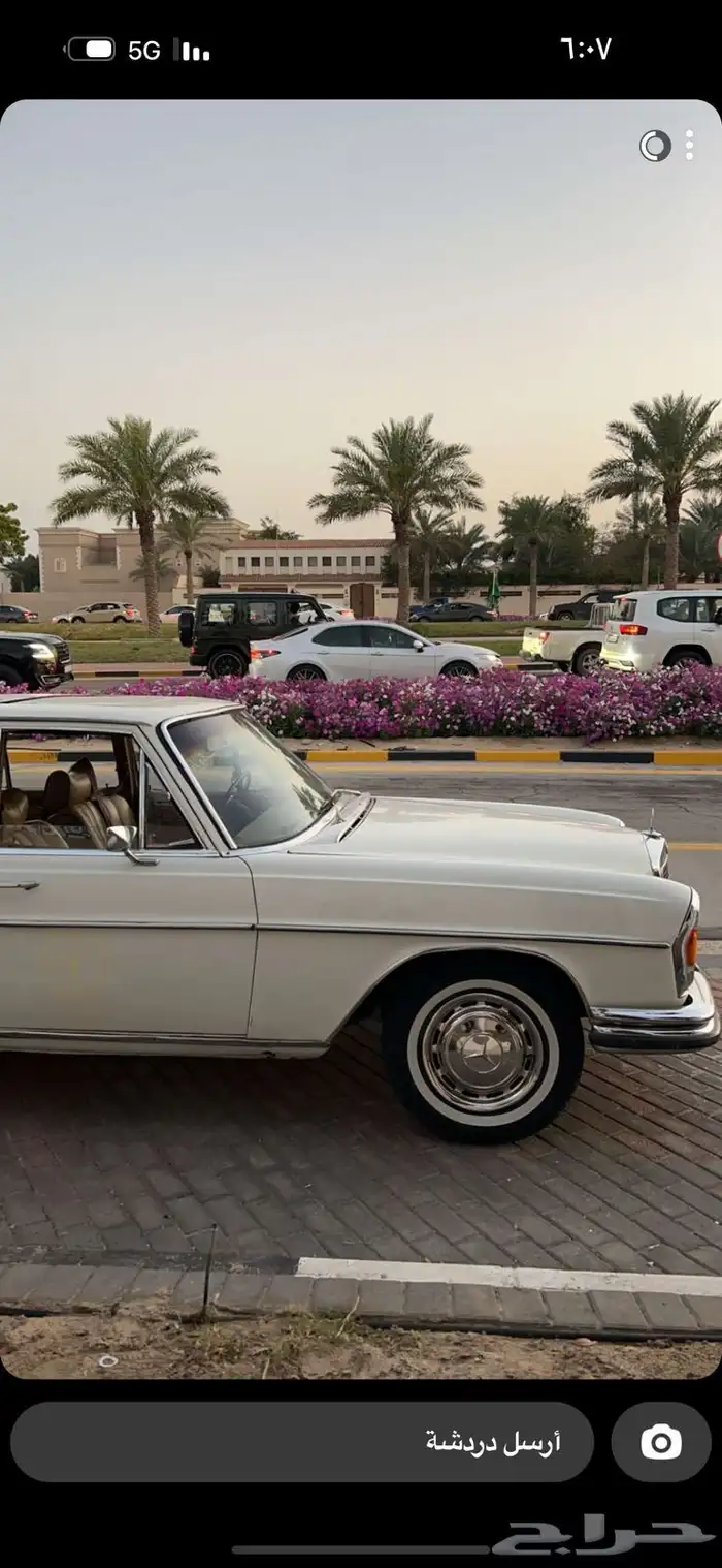 إجار سيارات كلاسيك 7