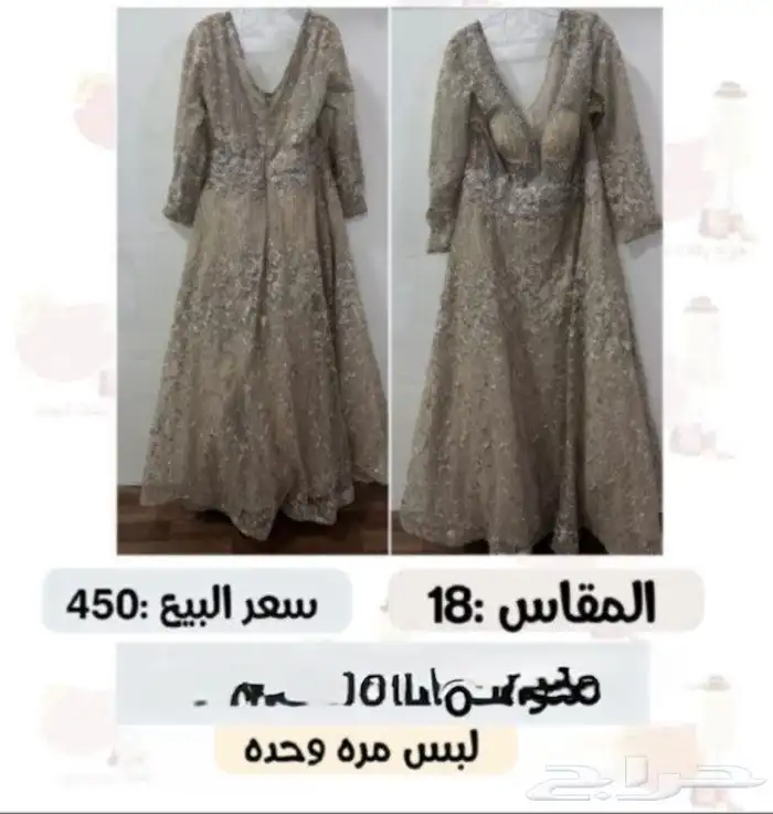 فساتين أعراس 0