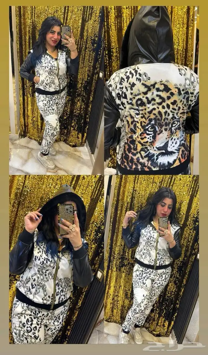 اشيك البيجامات وافخمها فوري على الاستلام بادري السعر خيااال 20