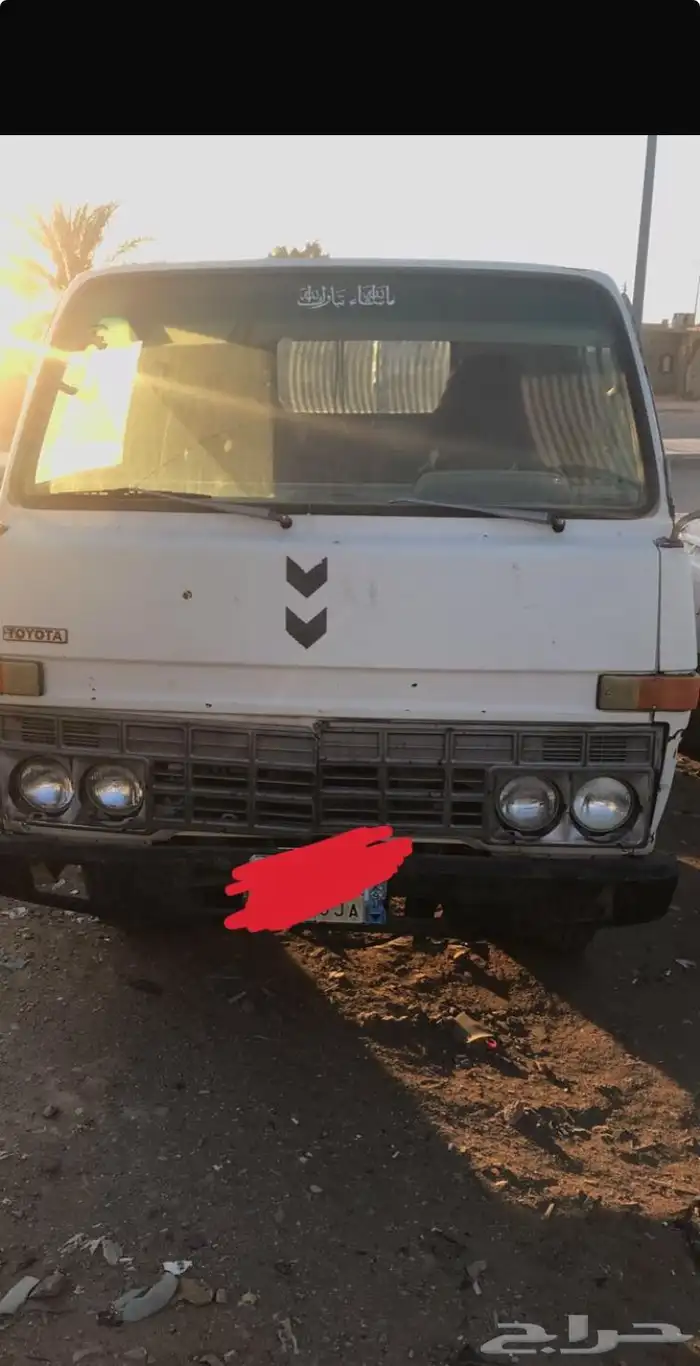 مهد الذهب 2