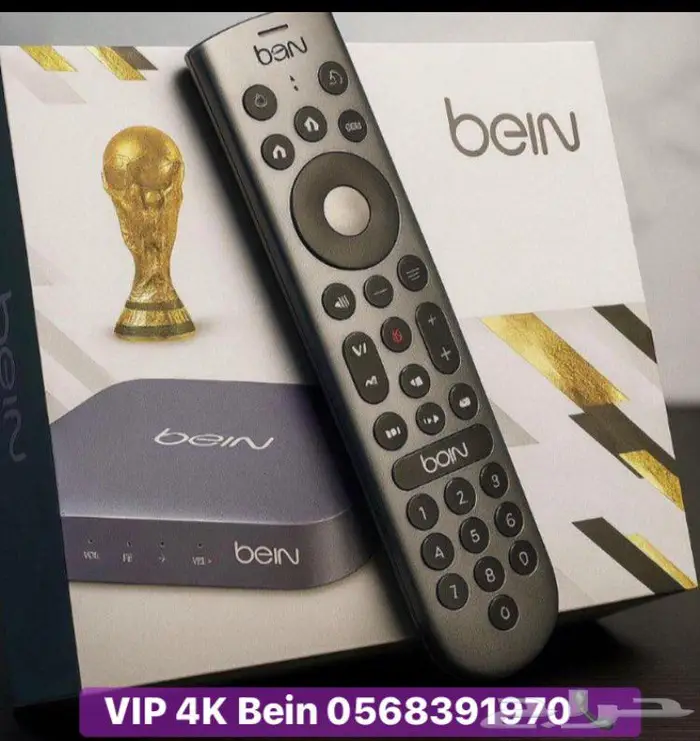 Bein Sports subscription Reciver bein connect 5