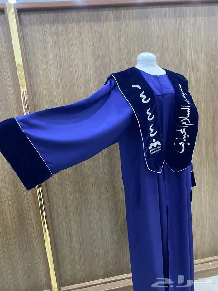 معمل خياطة شامل للجملة فقط 20