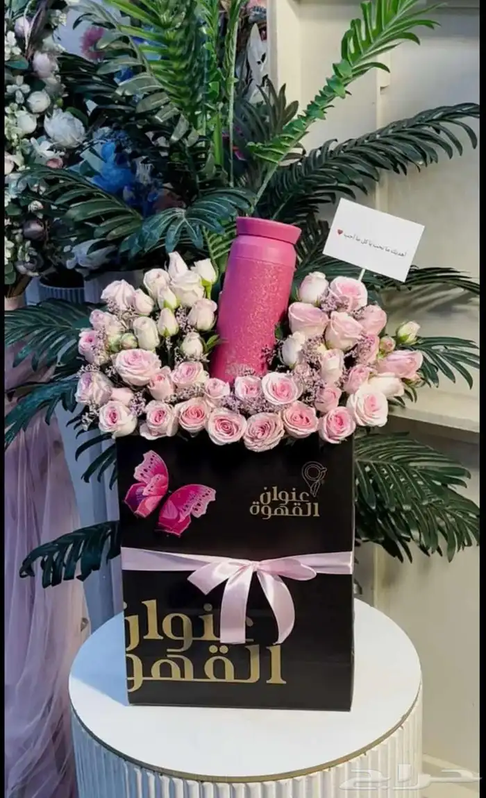 عنوان القهوه 2