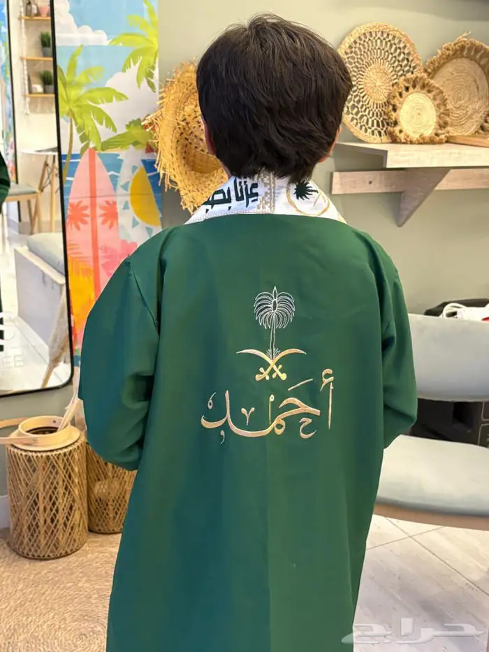 طقم ولادي 2
