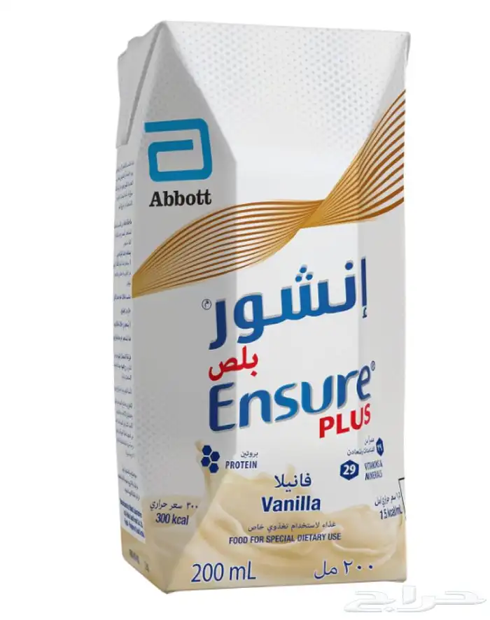 حليب آنشور بلص بالفآنيلا مكمل غذآئي .. الكرتون ب 50 2