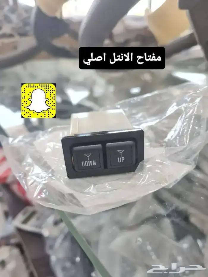 خطوط وقطع غيار واكسسوارات لاندكروزر 1997 وتحت 66