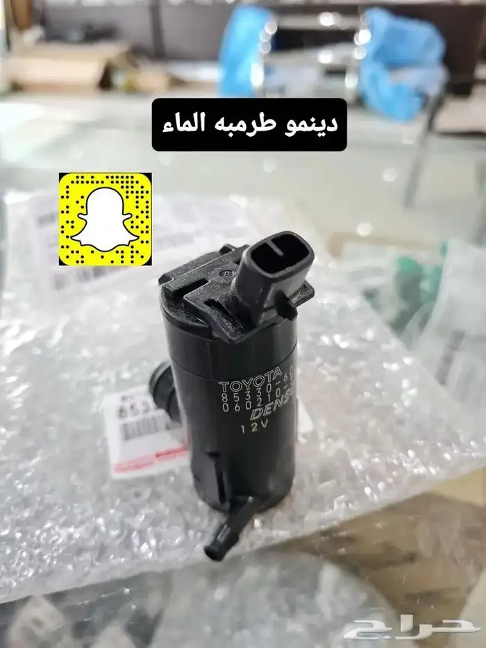 خطوط وقطع غيار واكسسوارات لاندكروزر 1997 وتحت 44