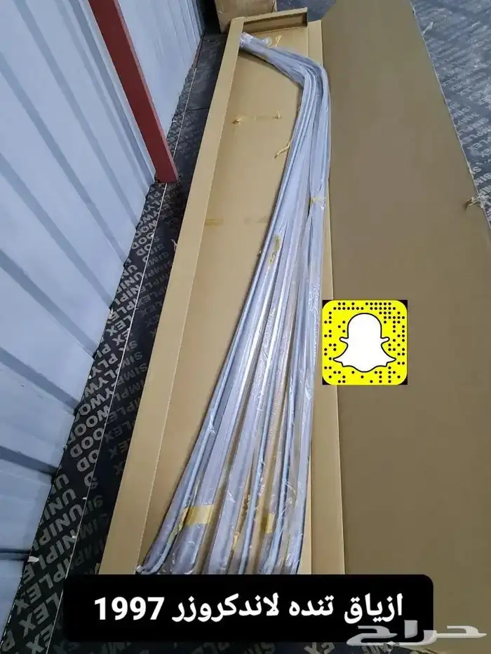 خطوط وقطع غيار واكسسوارات لاندكروزر 1997 وتحت 18