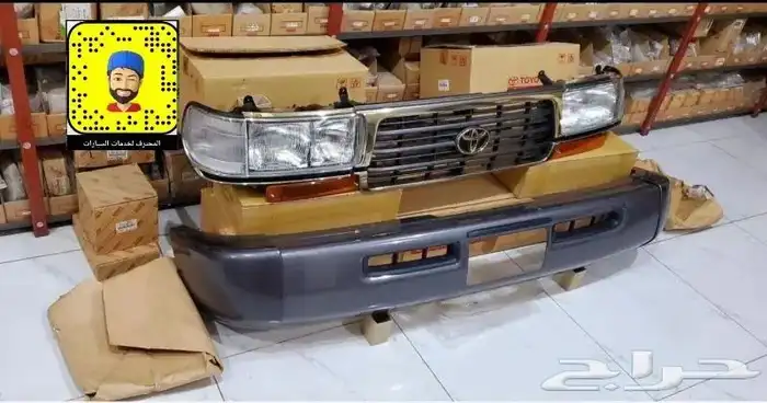 خطوط وقطع غيار واكسسوارات لاندكروزر 1997 وتحت 4