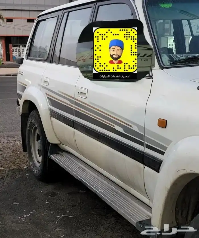 خطوط وقطع غيار واكسسوارات لاندكروزر 1997 وتحت 3