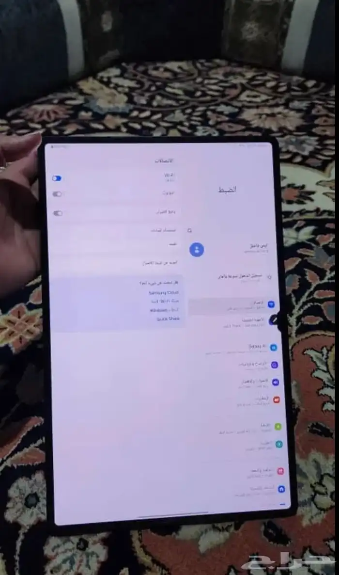 تابلت سامسونج s8 ultra 0
