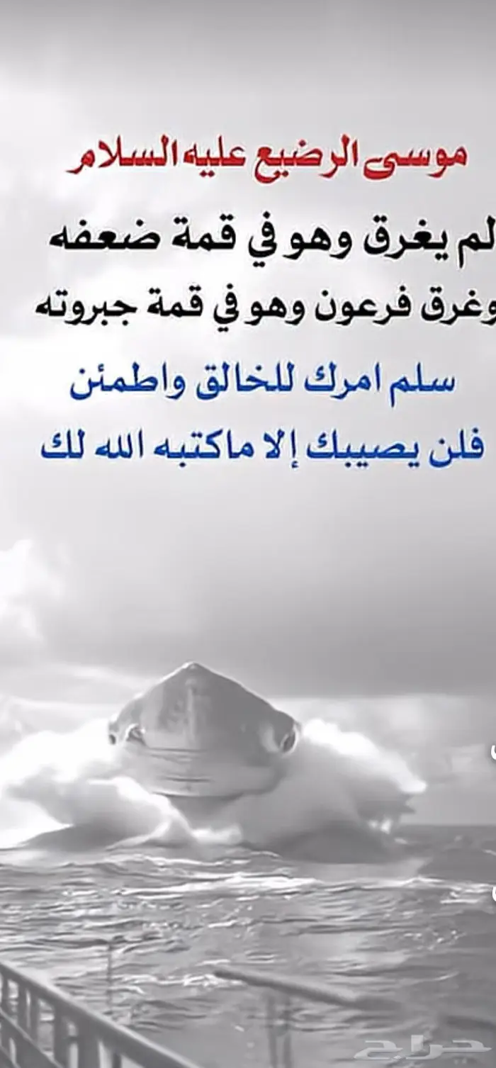 اريد سائق للتنازل بالقصيم 0