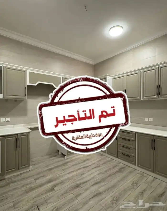 شقة للايجار حي الرانوناء 0