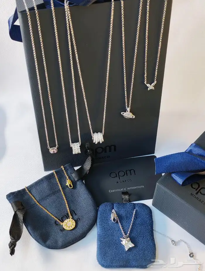 سلاسل apm درجة اولى 3