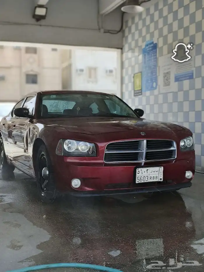 دودج تشارجر علا الشرط 1