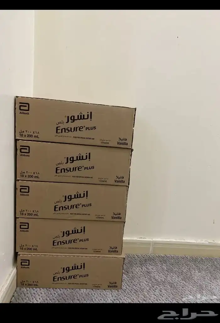 حليب آنشور بلص بالفآنيلا مكمل غذآئي .. الكرتون ب 50 1