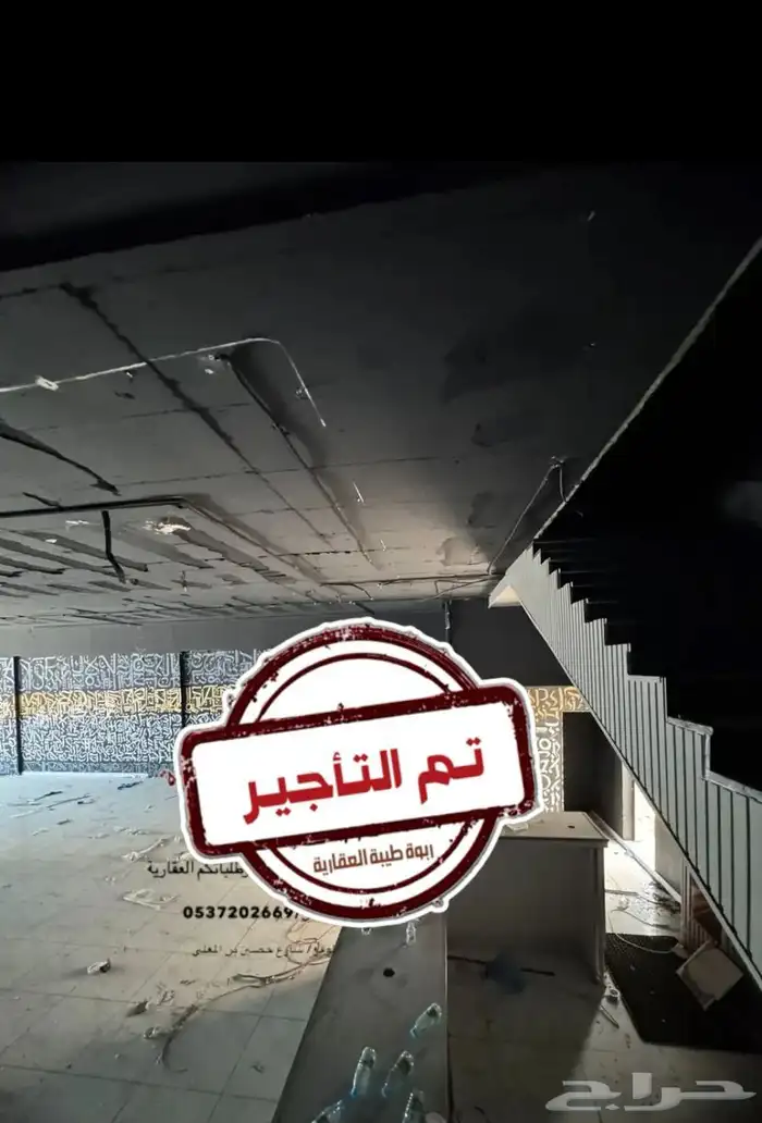 معرض تجاري للايجار 0