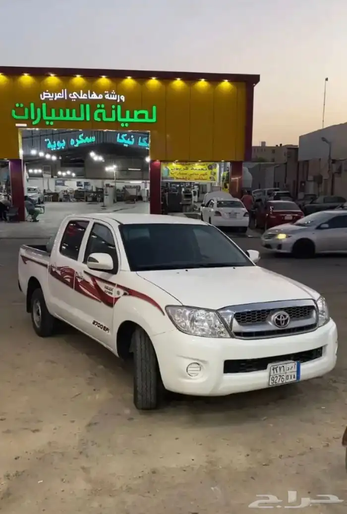 هايلكس غمارتين 0