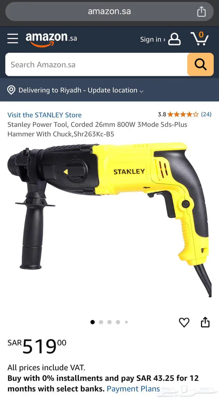 STANLEY HAMMER DRILL 0