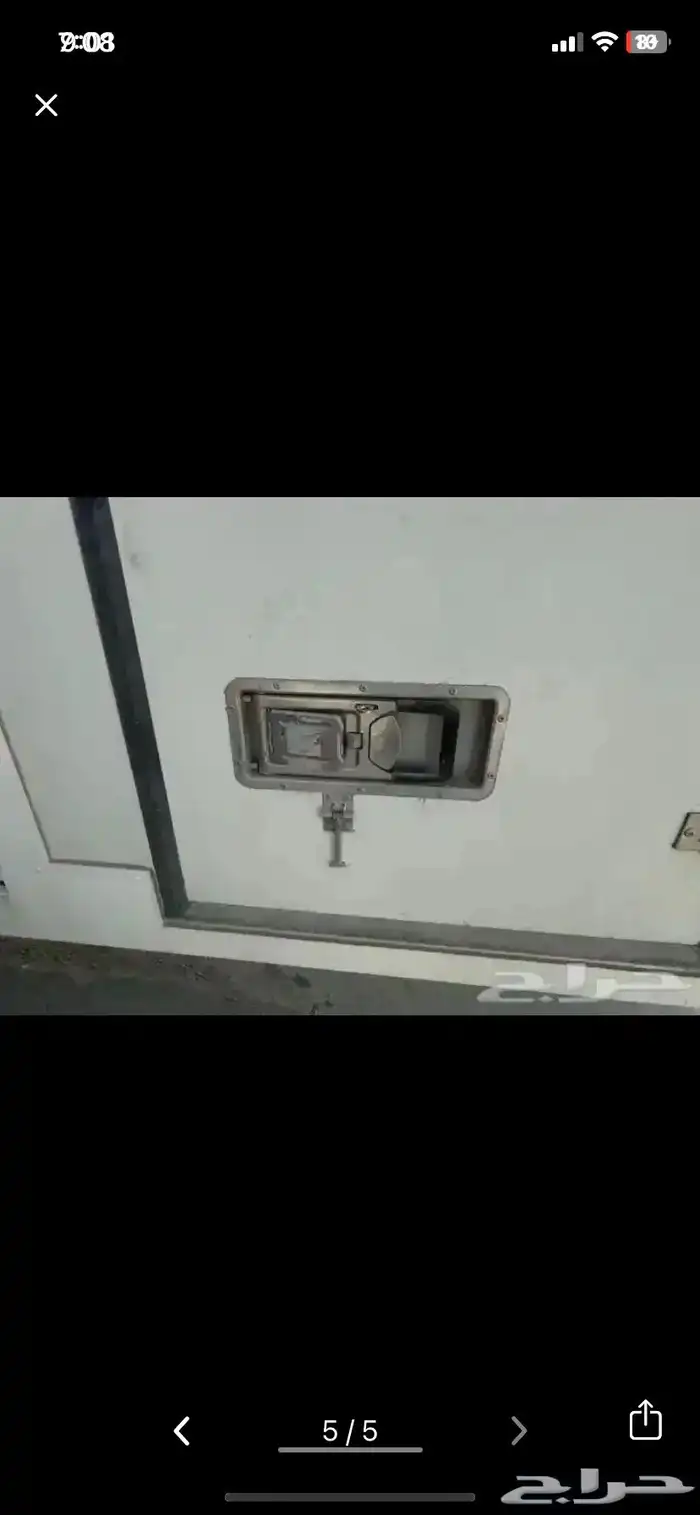 عرض خاص لبيع اربع صنديق دينه 4 5طول 2