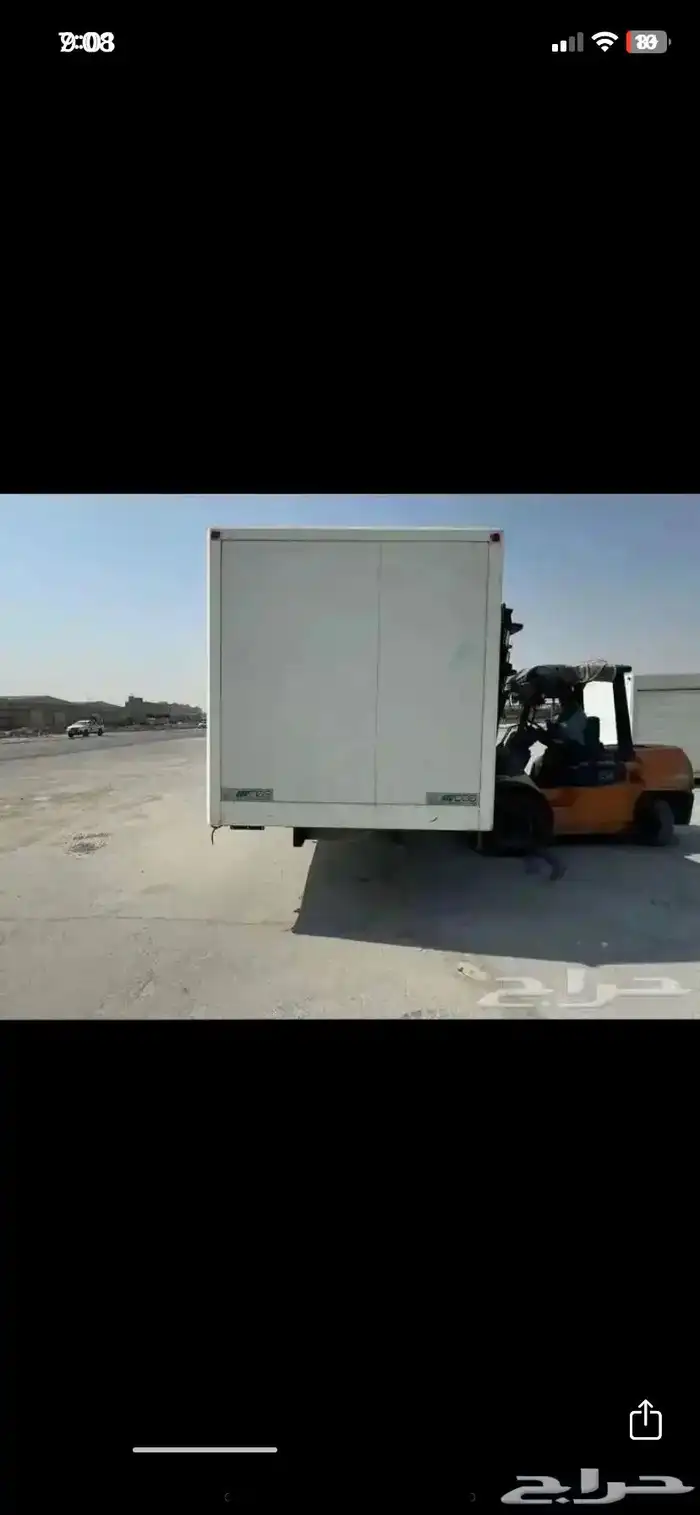 عرض خاص لبيع اربع صنديق دينه 4 5طول 1