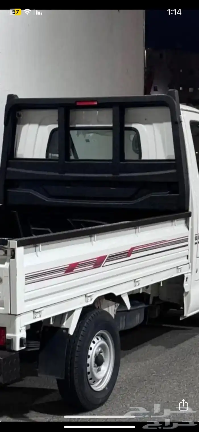 صندوق دباب ديهاتسو للبيع 0