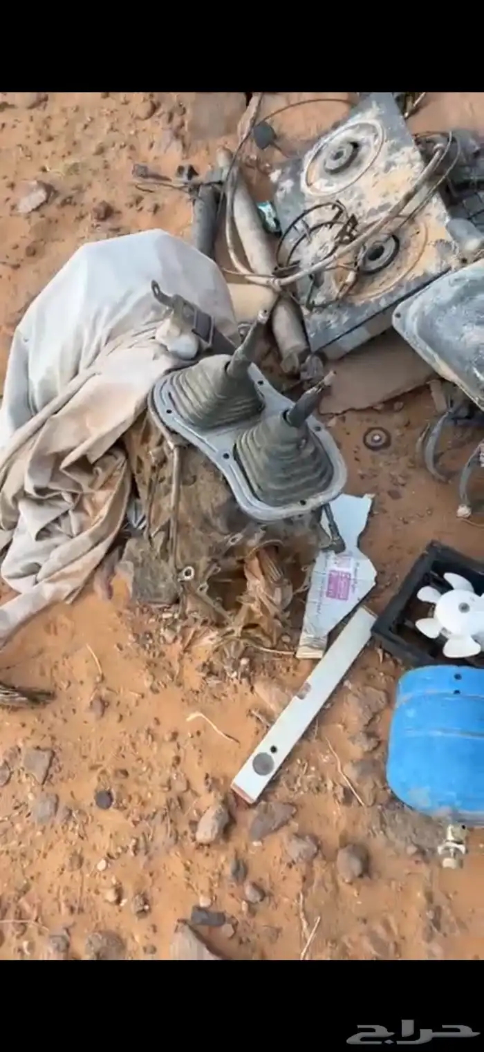 قير صالون 0