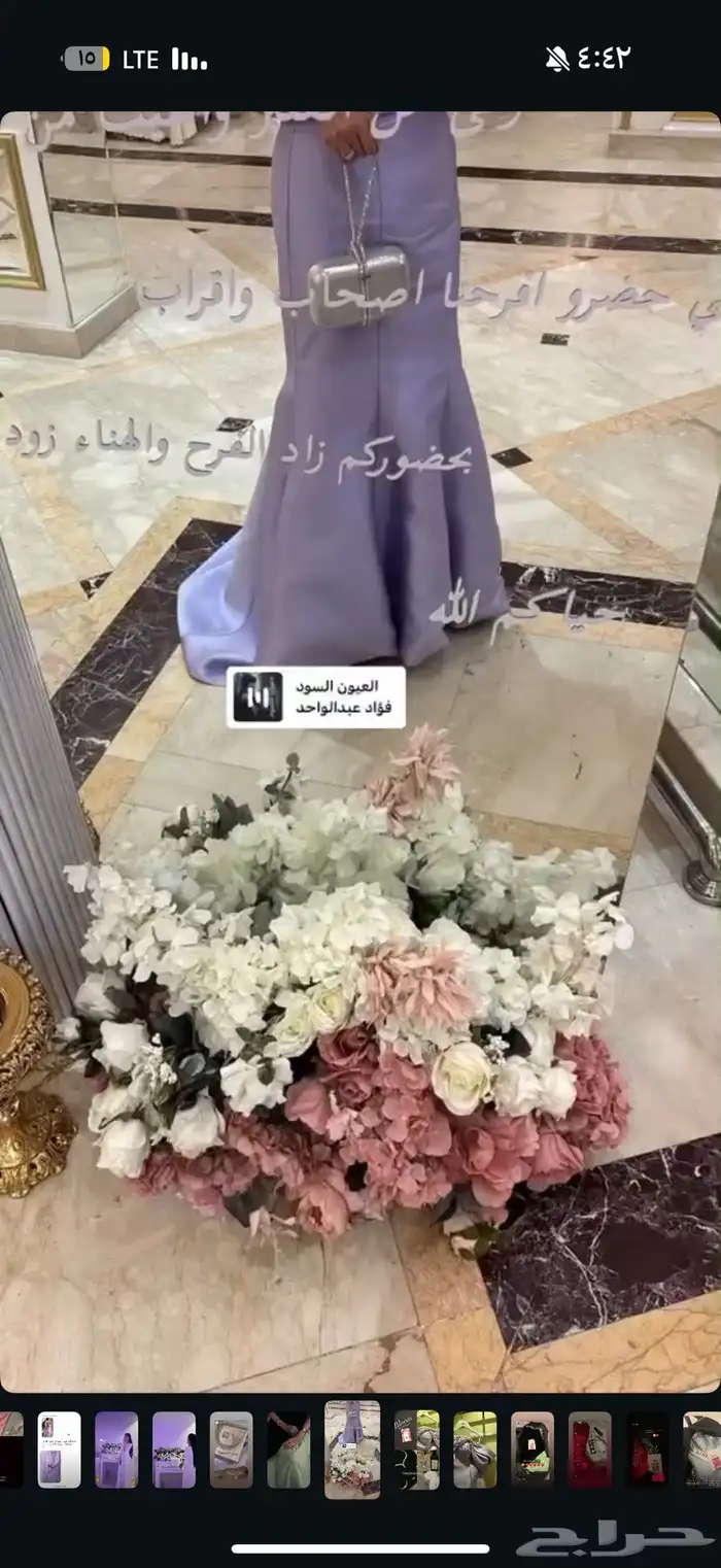 فستان 3