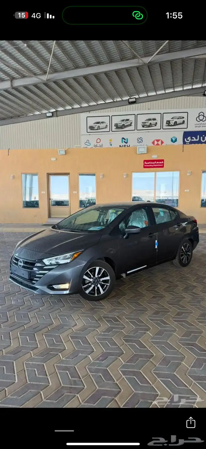 تاجير منتهي بتمليك 3