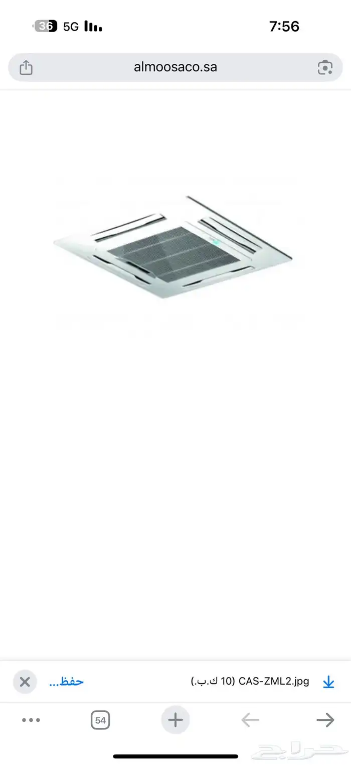 مكيفات كاسيت الزامل 3