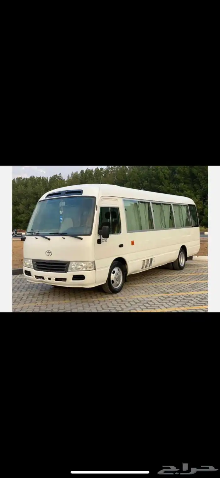 باص للايجار 2015 30 راكب بنزين 0