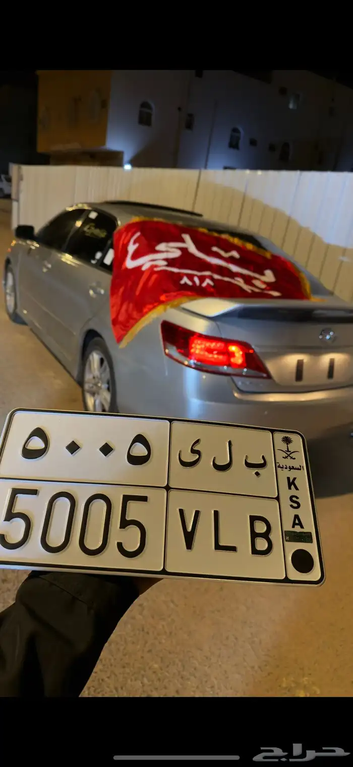 لوحه بلي قفل 0