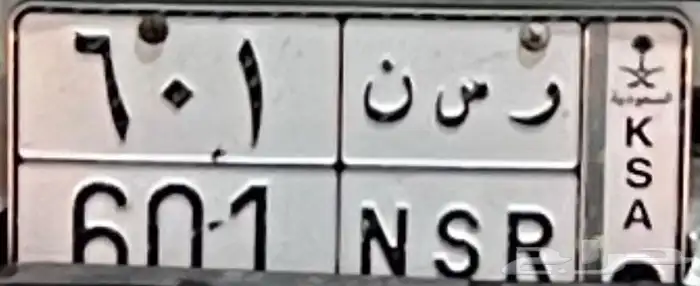 للبيع لوحة 0