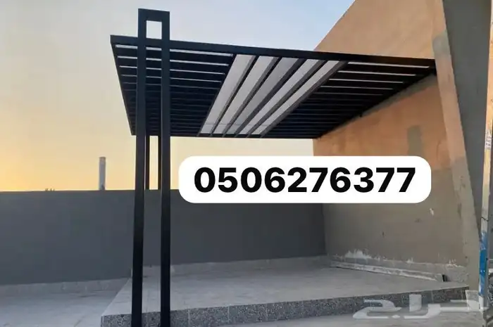 ساندوتش بانل مظلات سواتر هناقر بيوت شعر حمايات برجولات 0