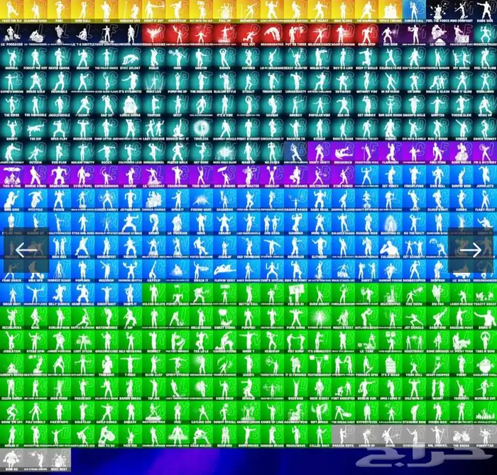 حساب فورت نايت 450 سكن 2