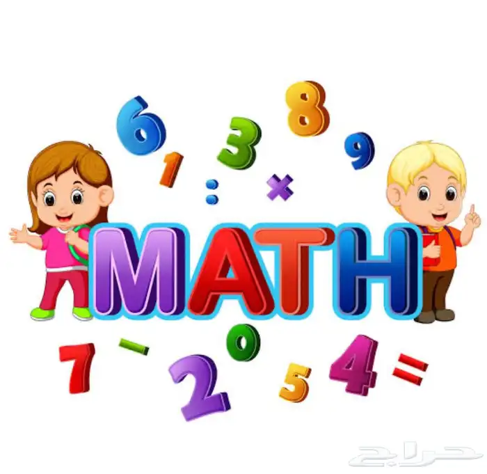 Math teacher for international school 1