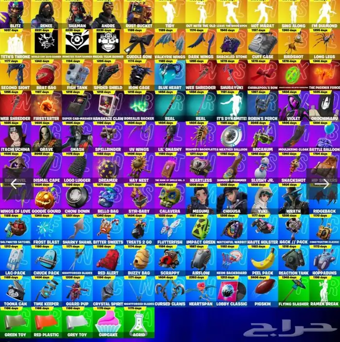 حساب فورت نايت 450 سكن 1