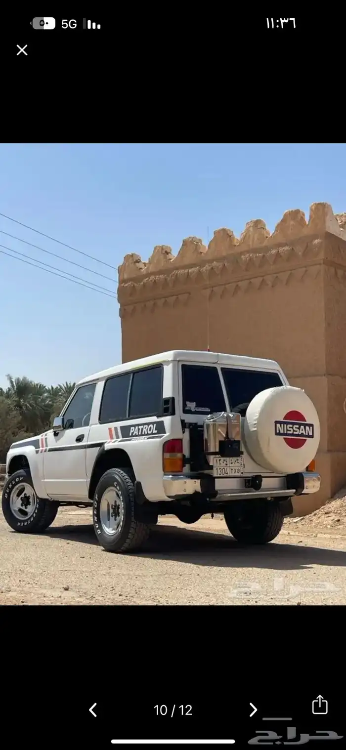 نسيان باترول موديل 91 مكينة لكزس 400 7