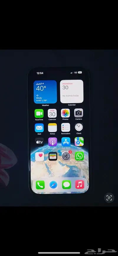 I PHONE 15 256GB index