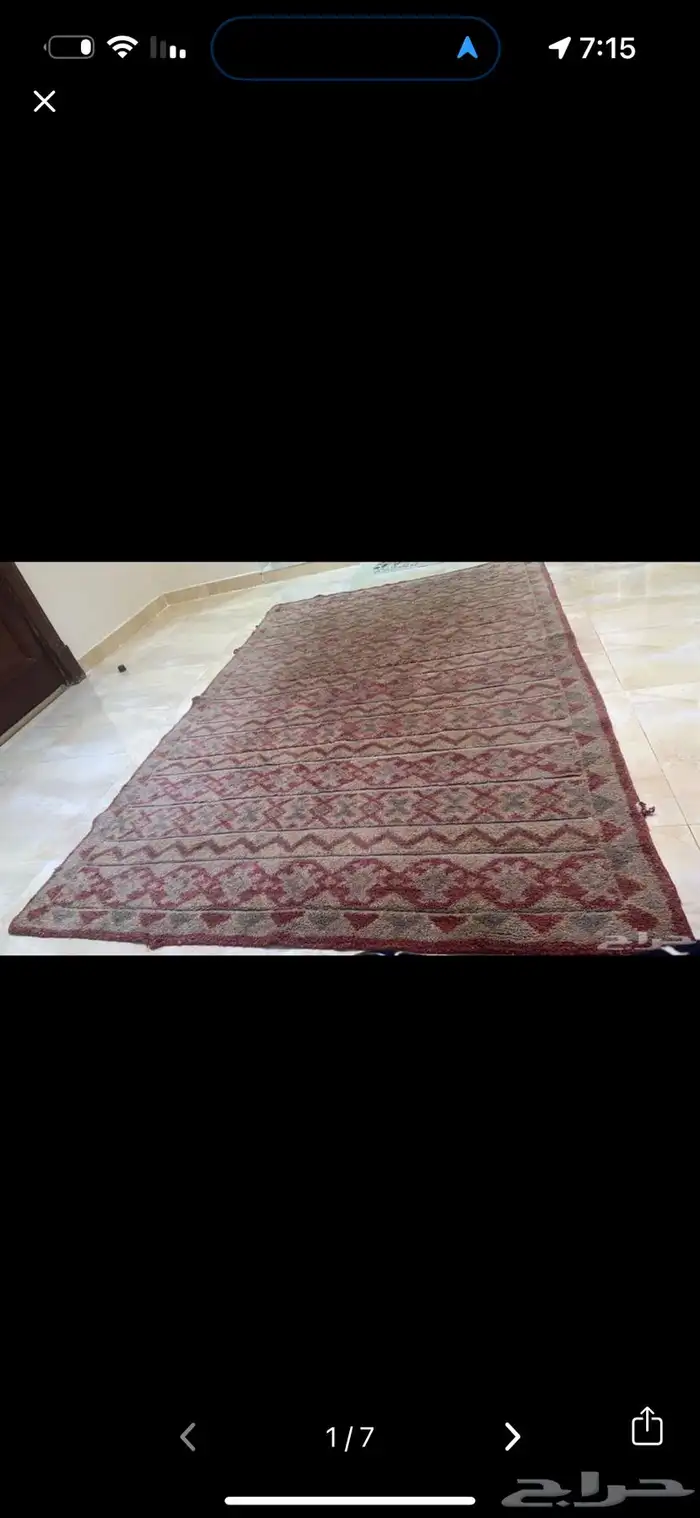 كراسي 2   ستاره   ساعه يد   لوحه   فستان   جزمات فرشتين 6