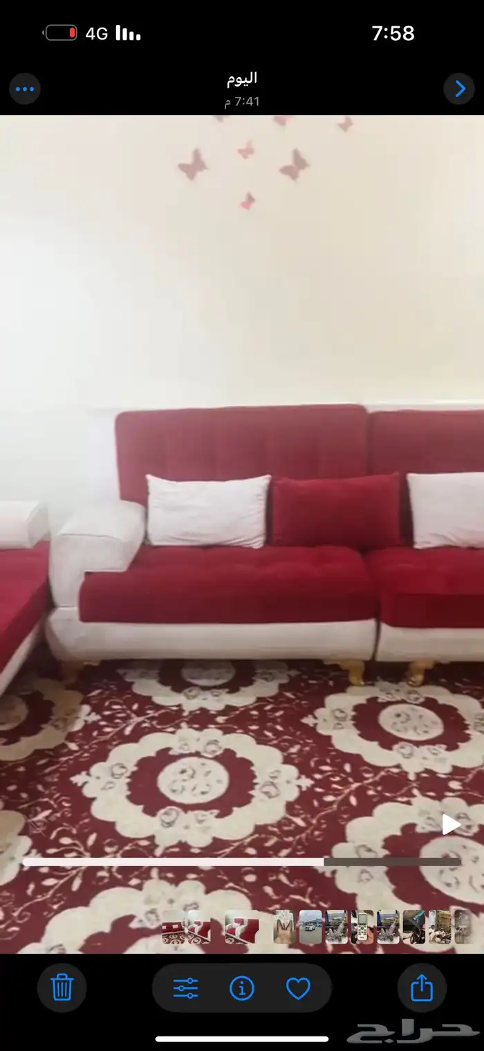 كنب 1