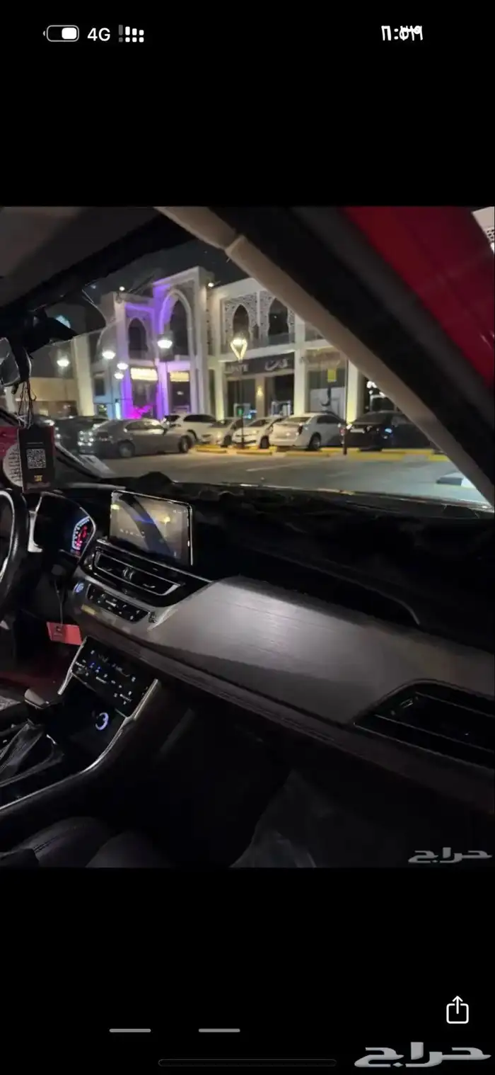 شنجان c75 مشروط من صدام لي صدام 5