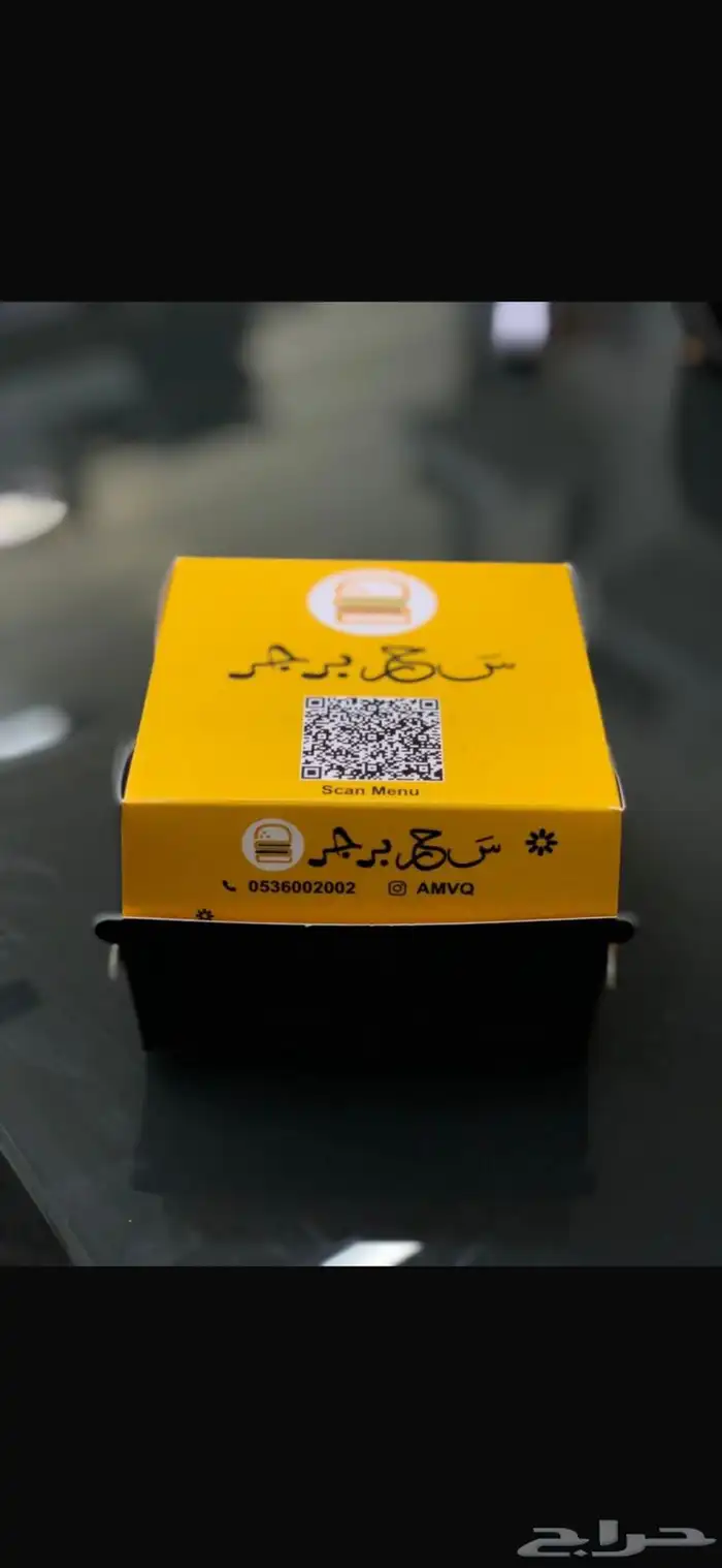 مطابع جوهرة الخليج للطباعة 12
