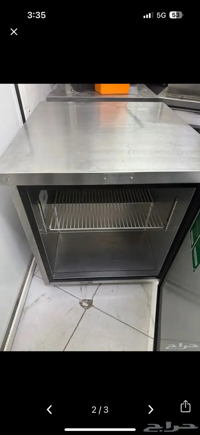 ثلاجة كونتر 2