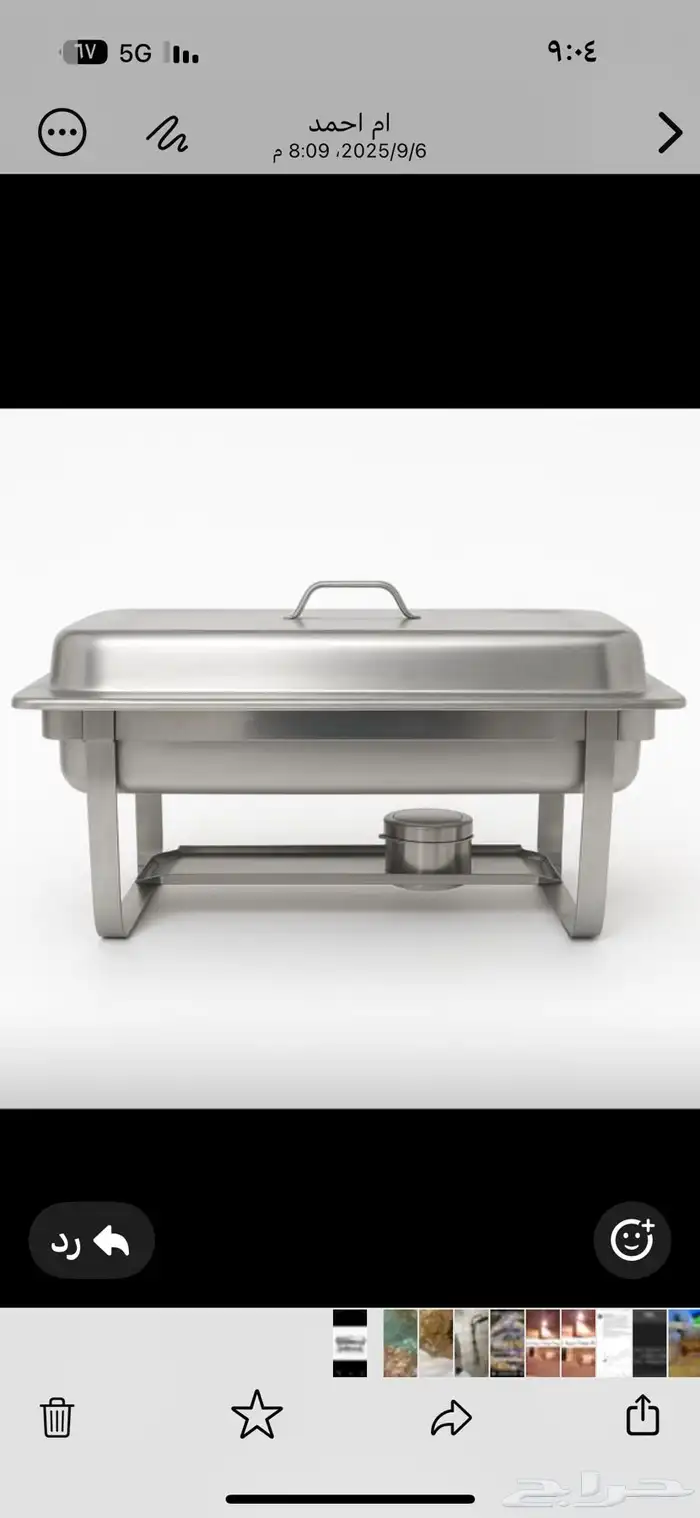 سخانات طعام حجم كبير 0