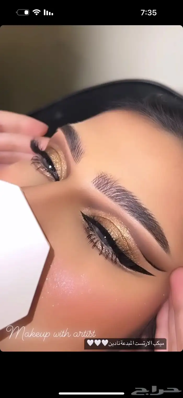 كوفيره هير ستايل ميكب ارتست تسريحه شعر صبغ شعر منازل قاعات 2