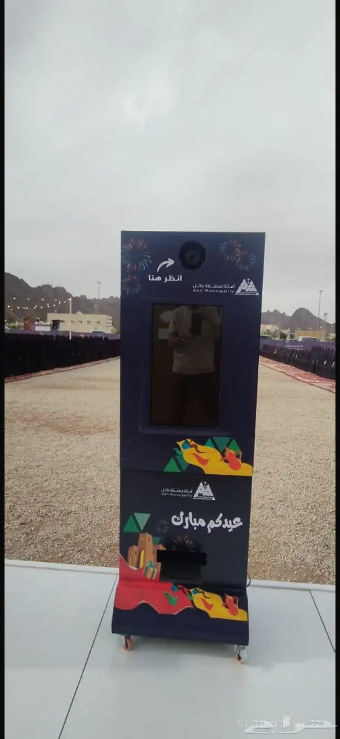 مصوره 3