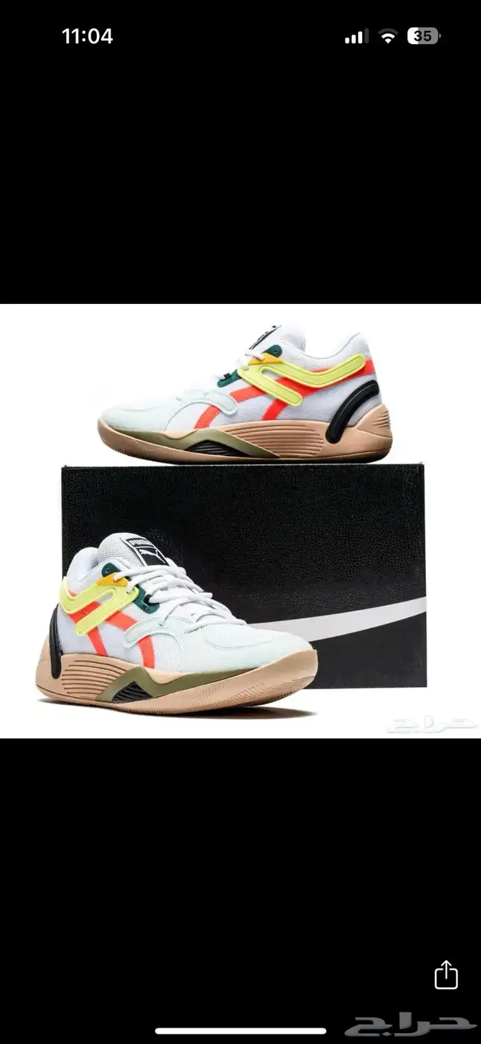 شوز بوما PUMA 4